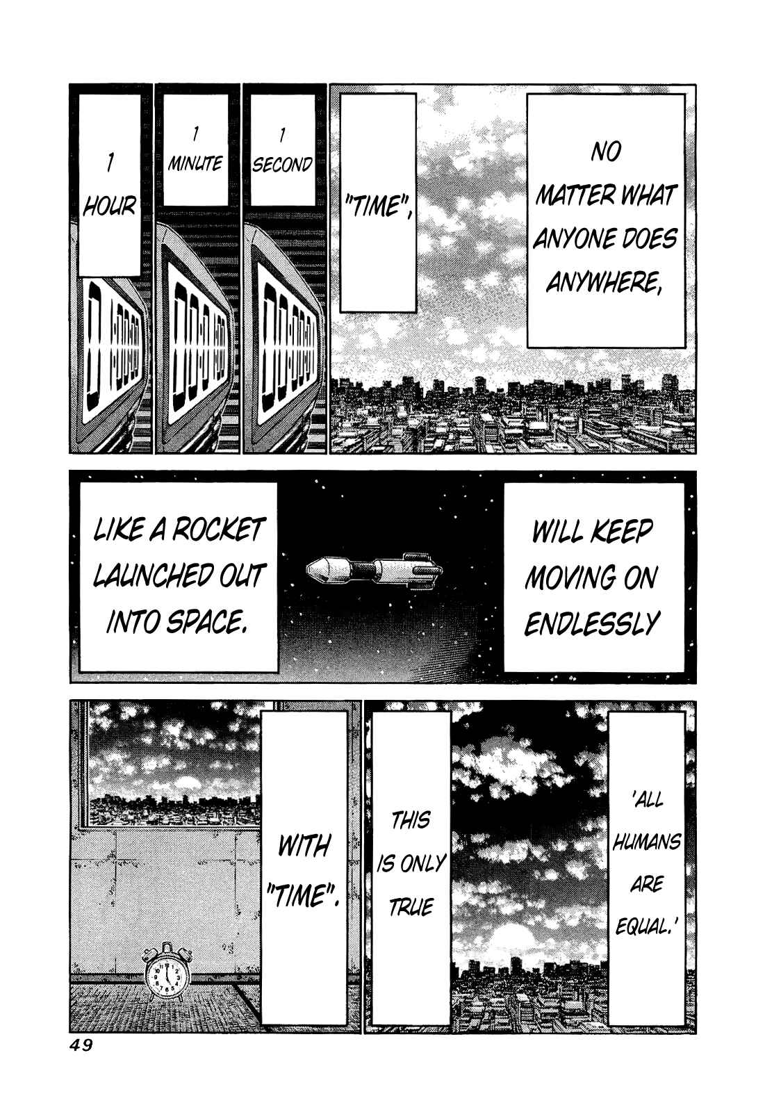 Page 10 Chapter 171 81diver