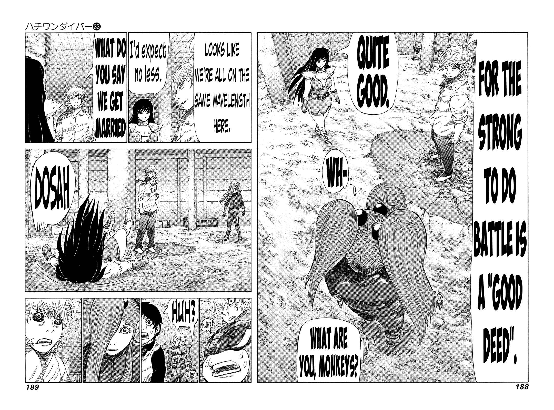 Page 3 Chapter 353 81diver