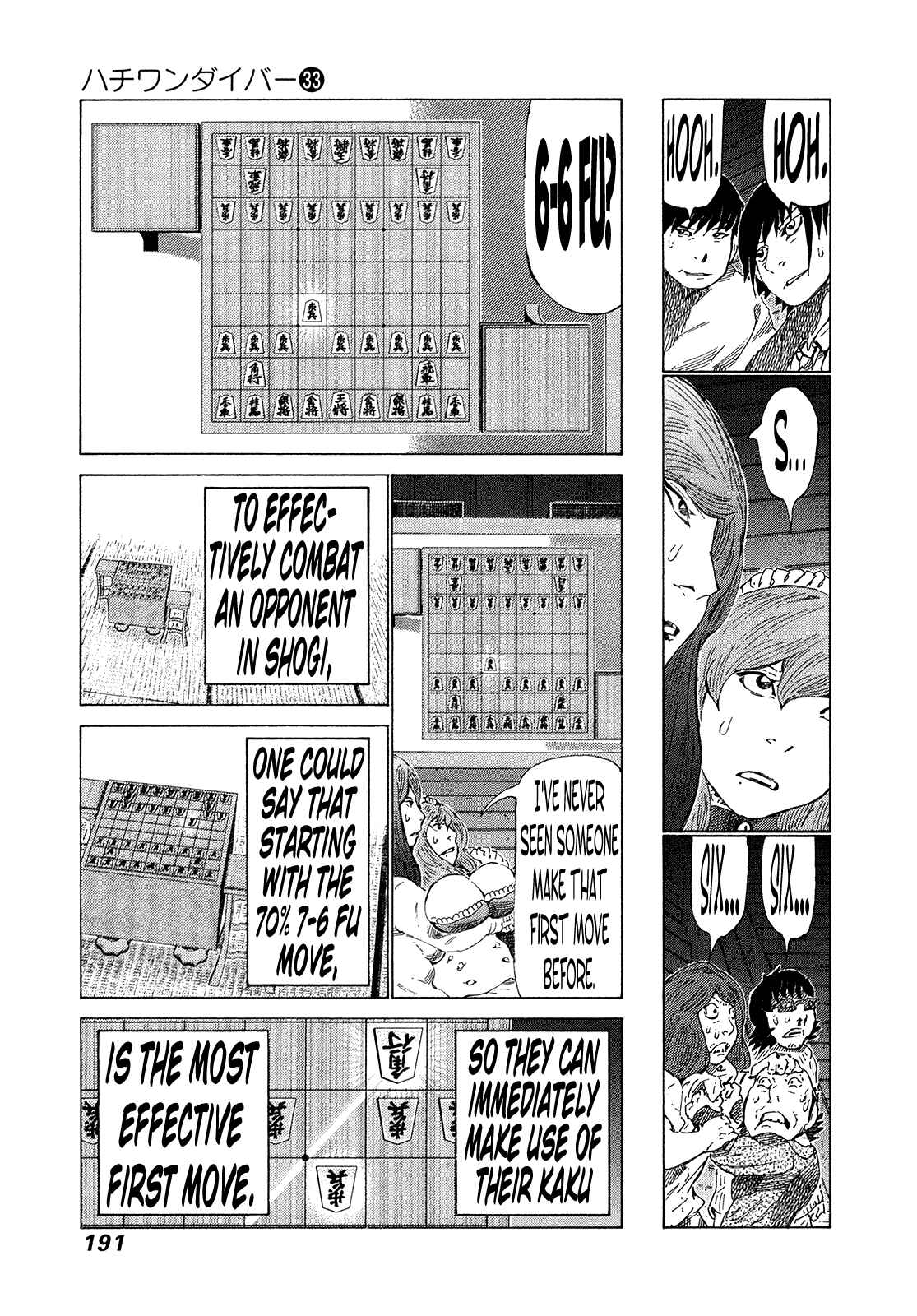 Page 5 Chapter 353 81diver