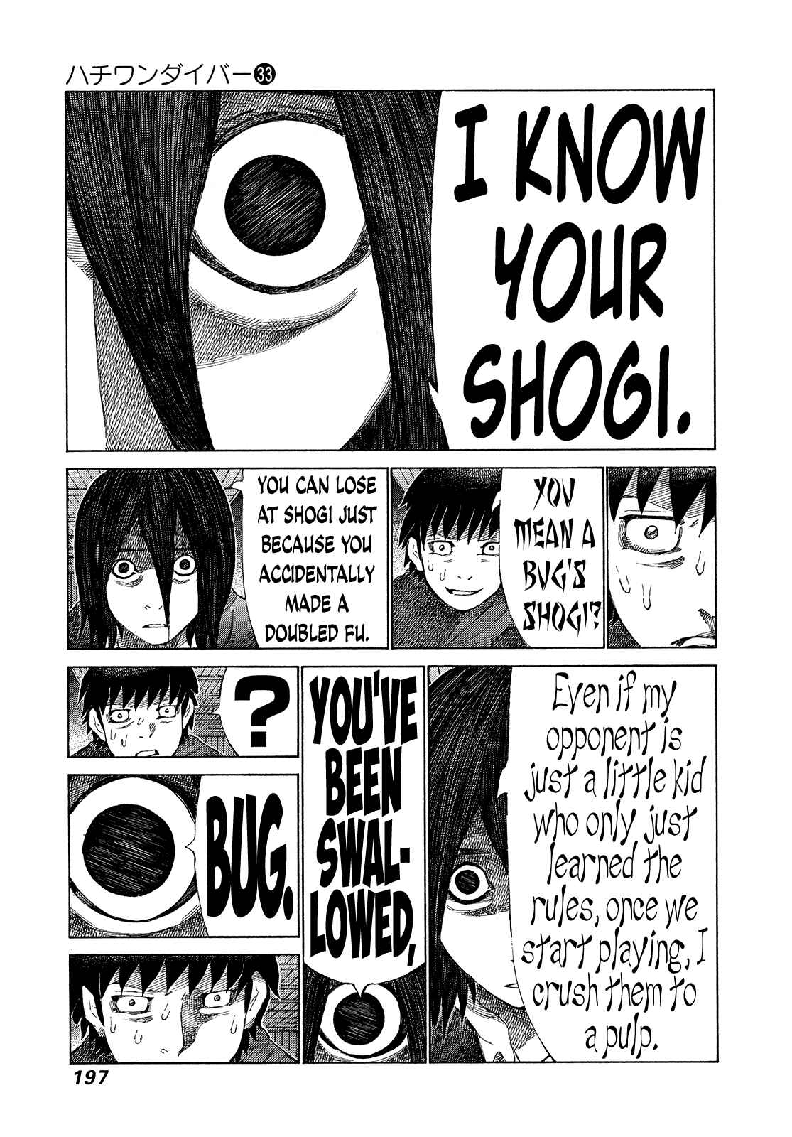 Page 9 Chapter 353 81diver