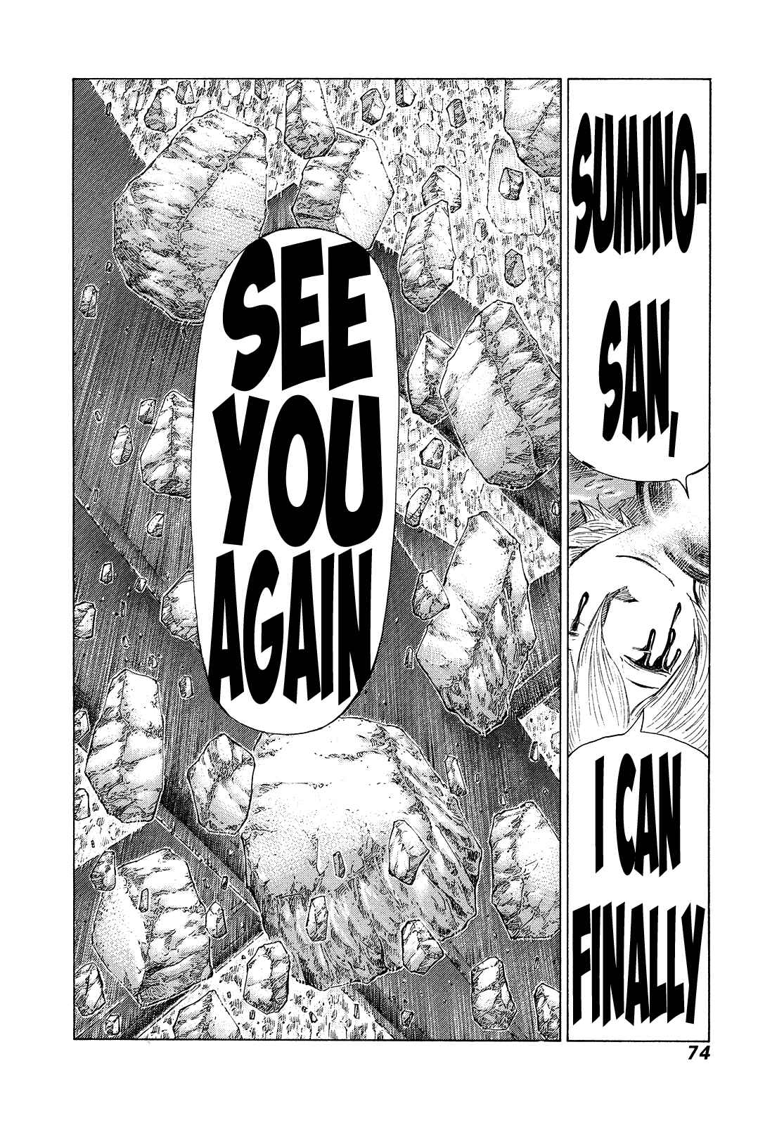 Page 12 Chapter 368 81diver