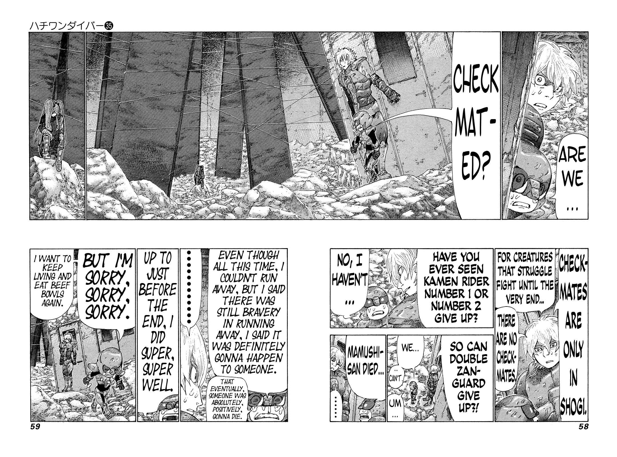 Page 2 Chapter 368 81diver