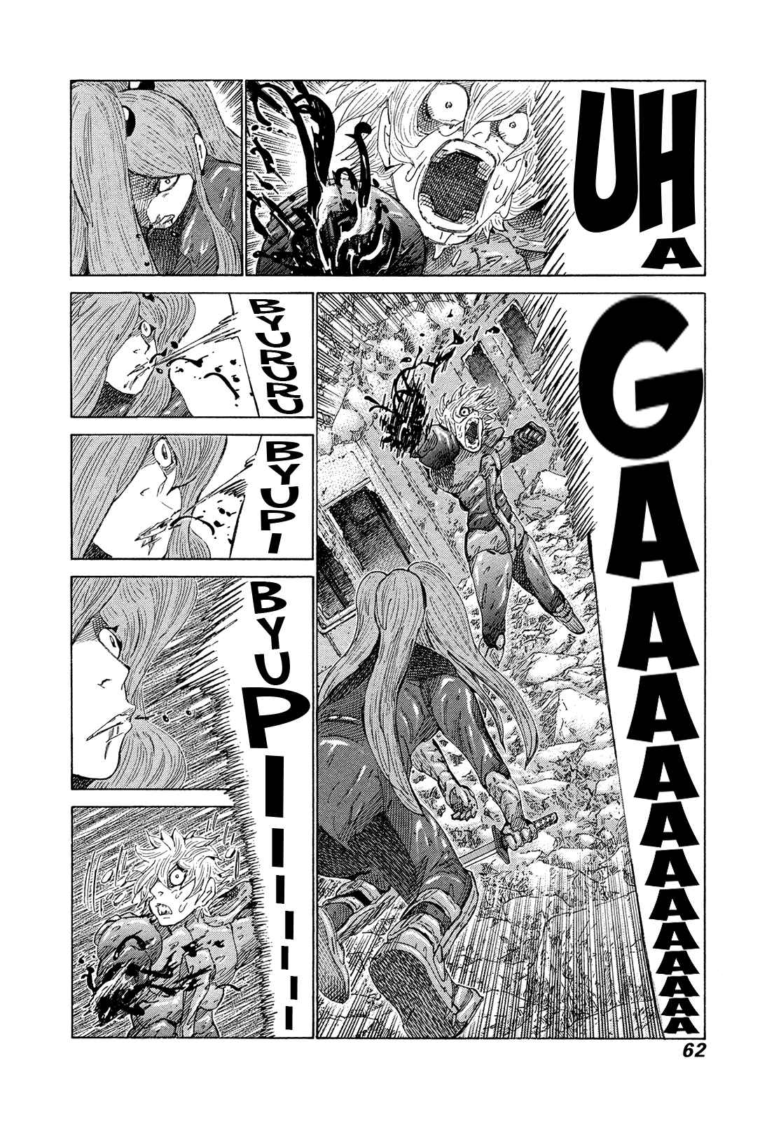 Page 4 Chapter 368 81diver