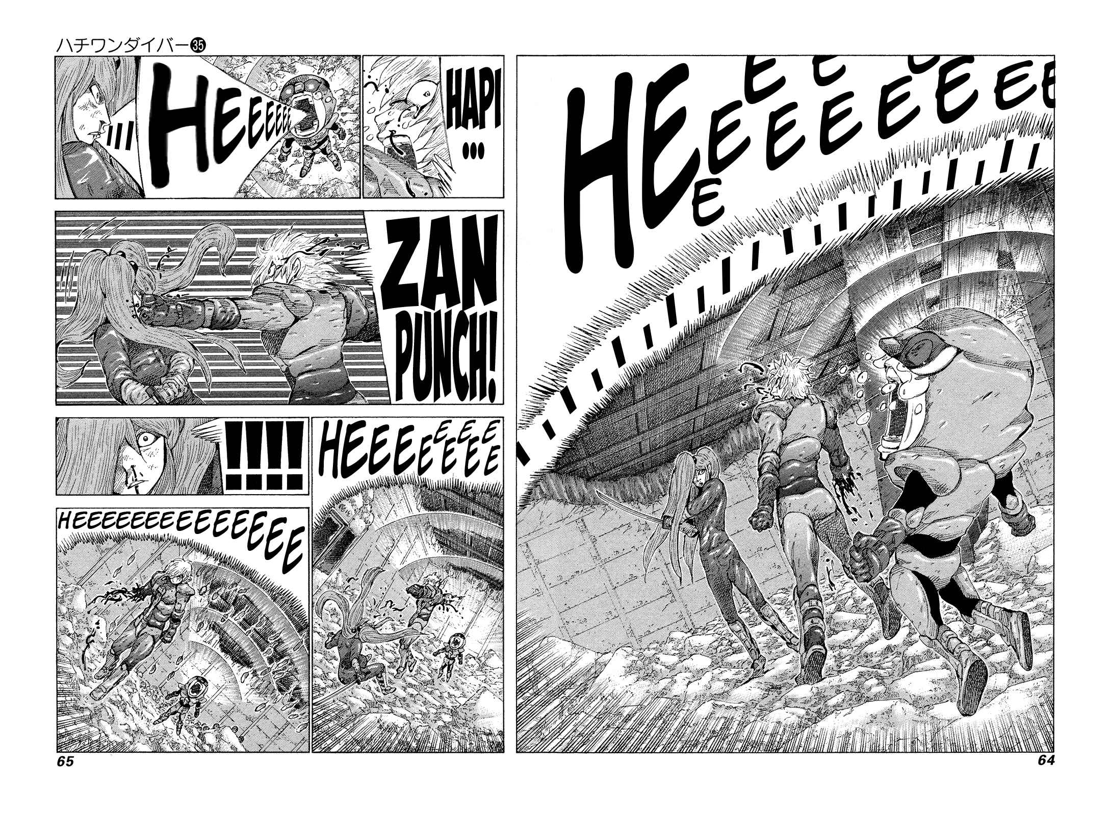 Page 6 Chapter 368 81diver