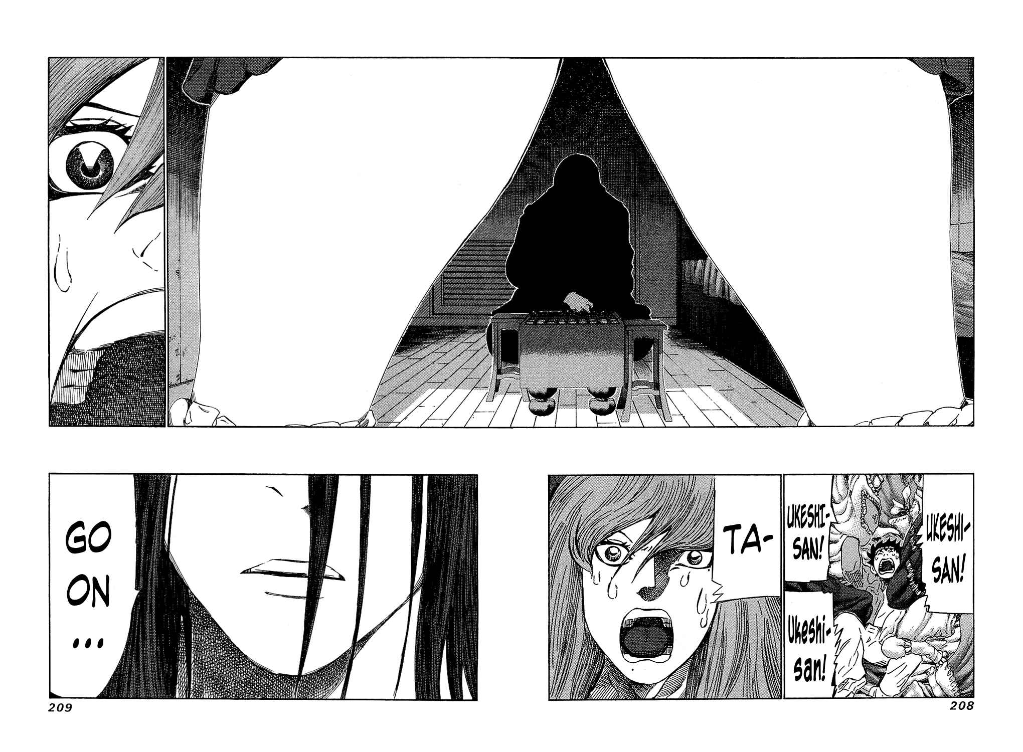 Page 14 Chapter 158 81diver