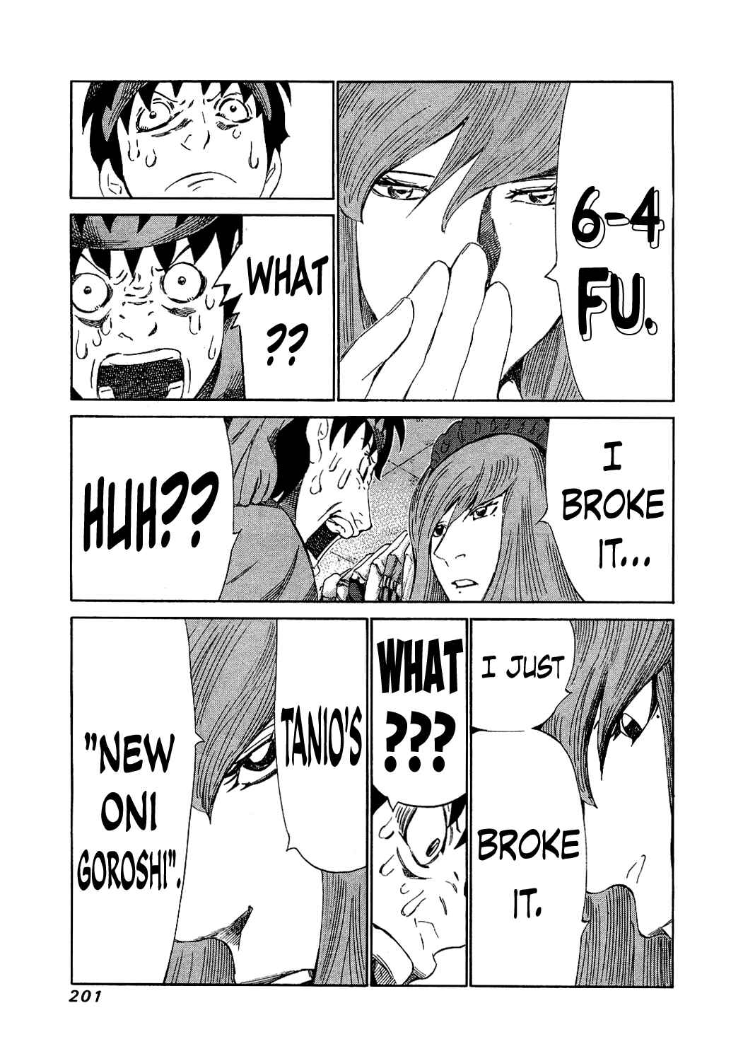 Page 7 Chapter 158 81diver
