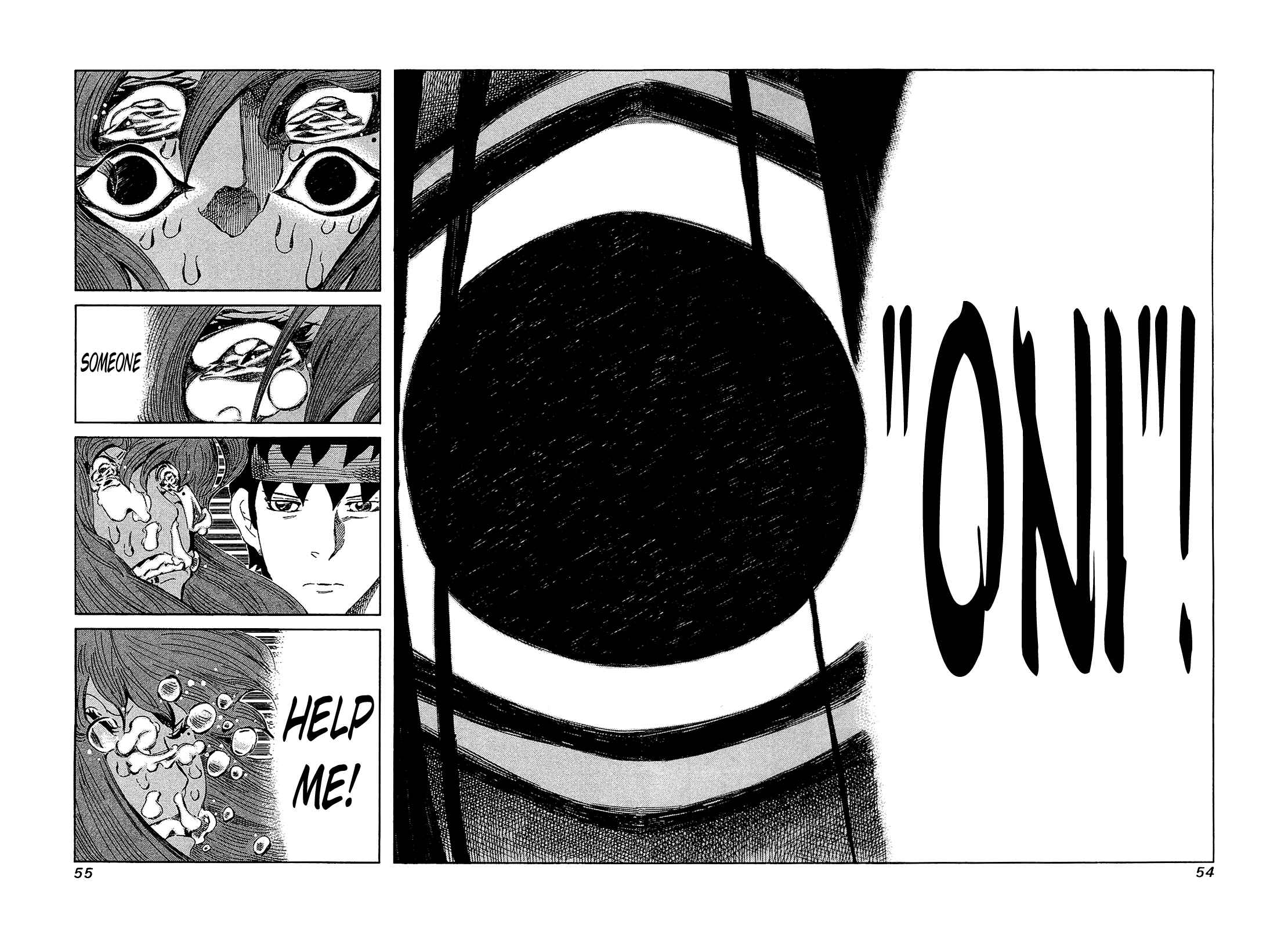 Page 13 Chapter 161 81diver