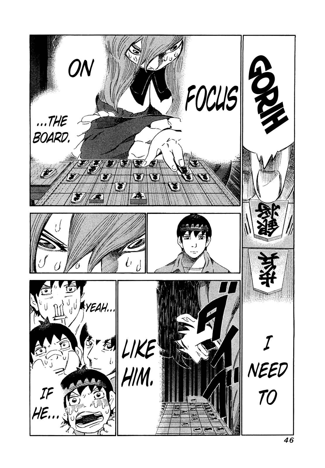 Page 5 Chapter 161 81diver