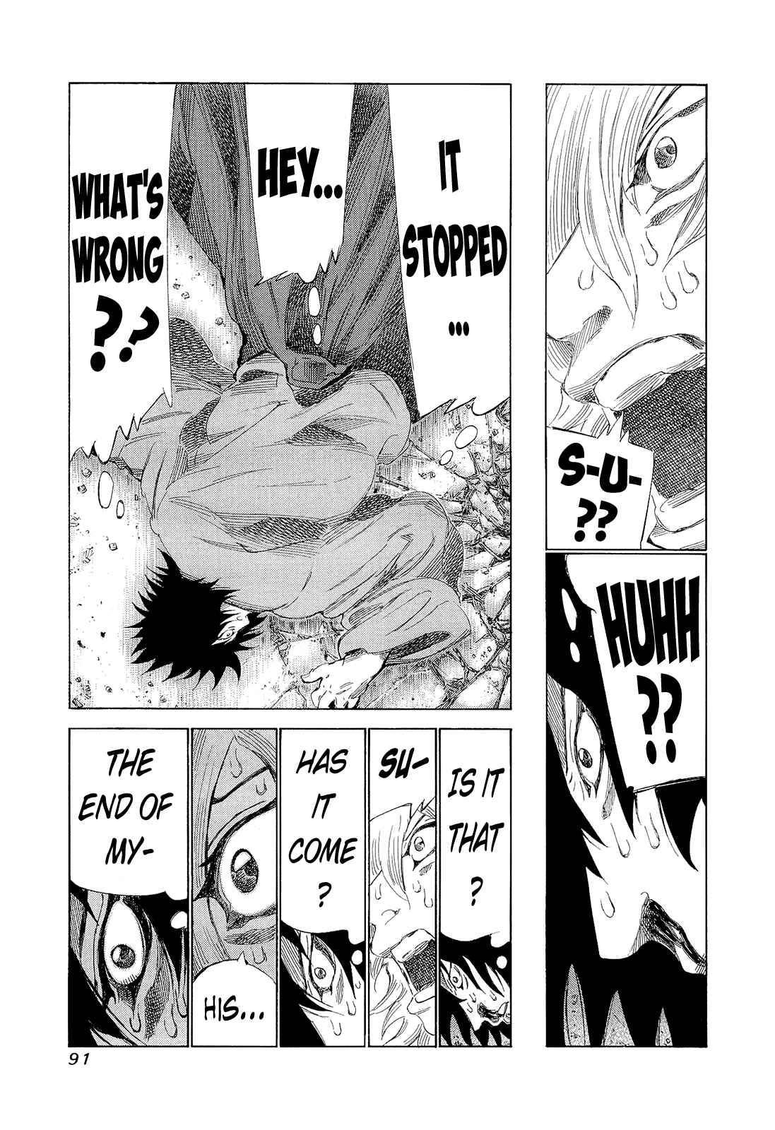 Page 15 Chapter 194 81diver