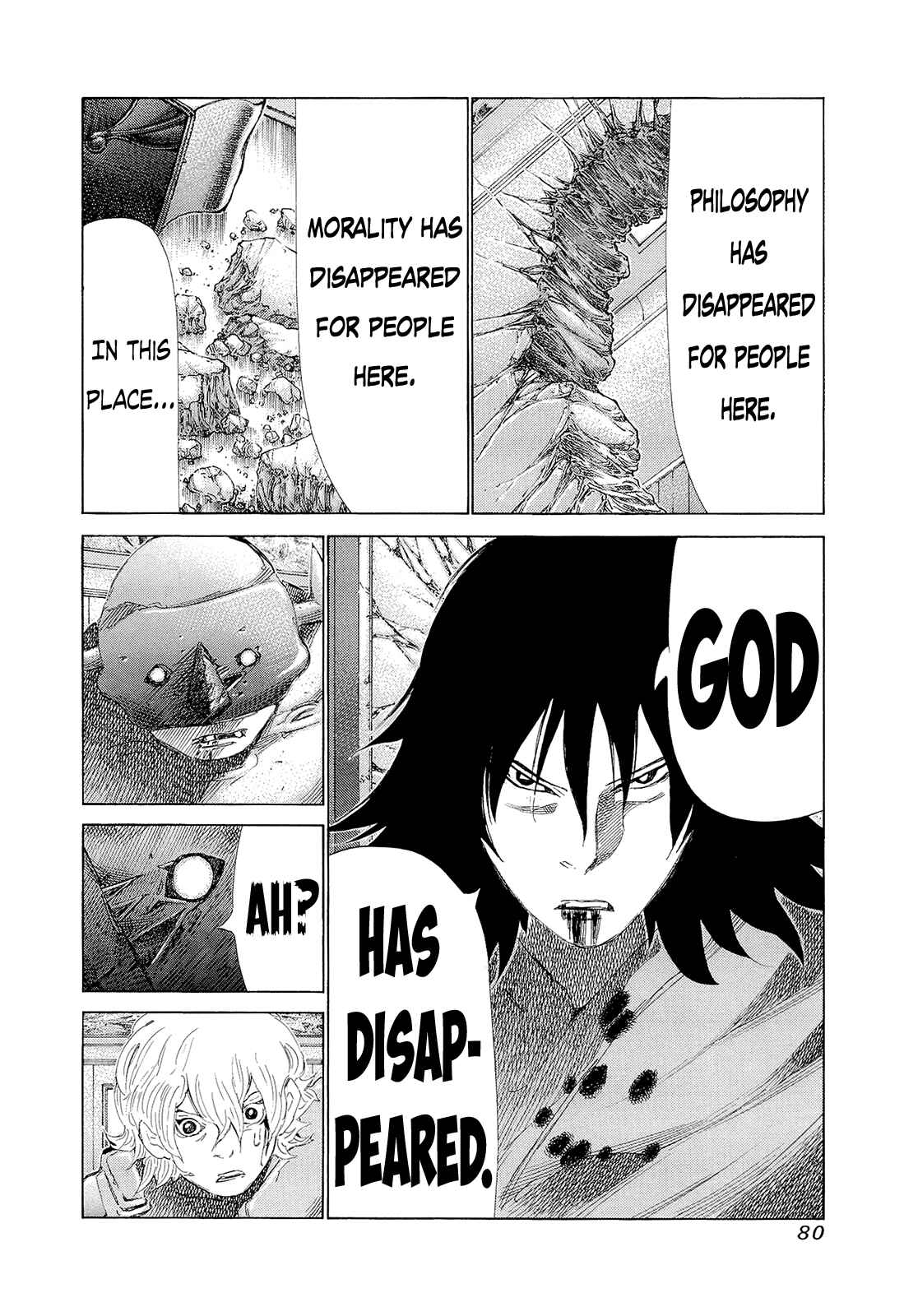 Page 5 Chapter 194 81diver