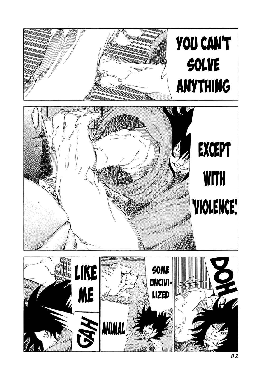 Page 7 Chapter 194 81diver