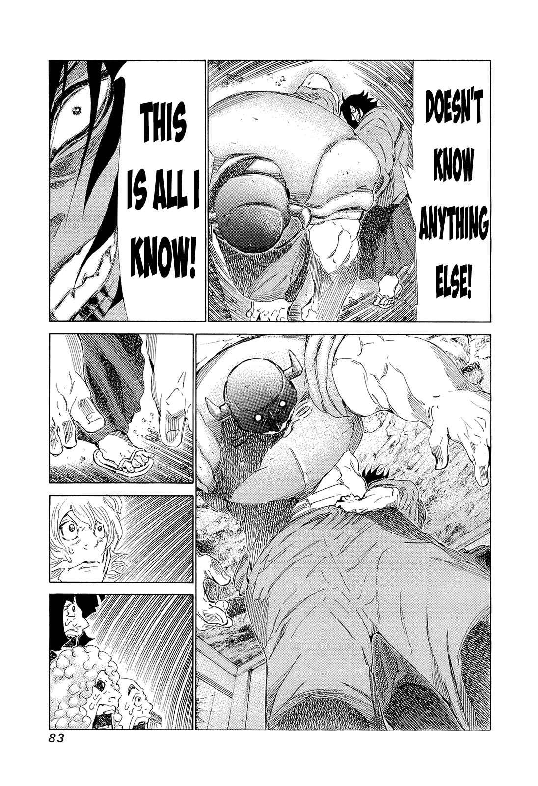 Page 8 Chapter 194 81diver