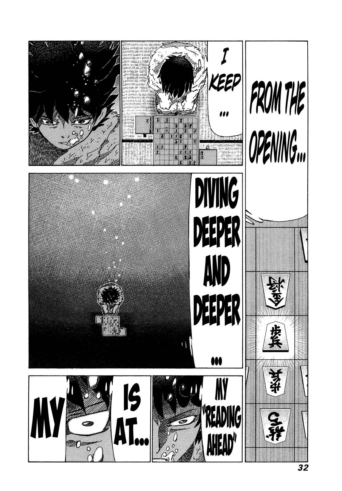 Page 10 Chapter 311 81diver