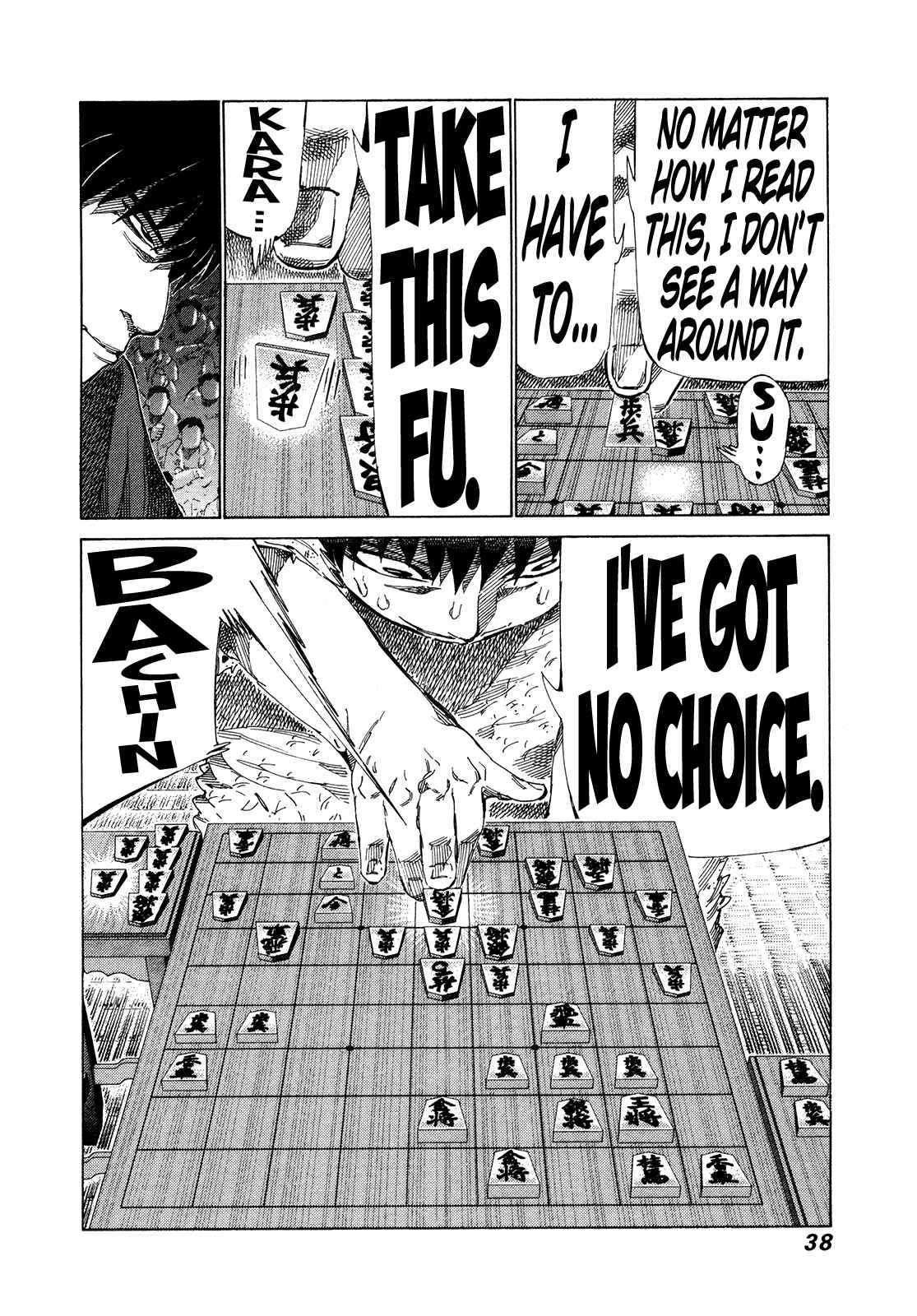 Page 14 Chapter 311 81diver