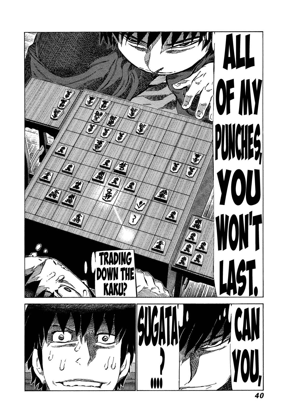 Page 16 Chapter 311 81diver