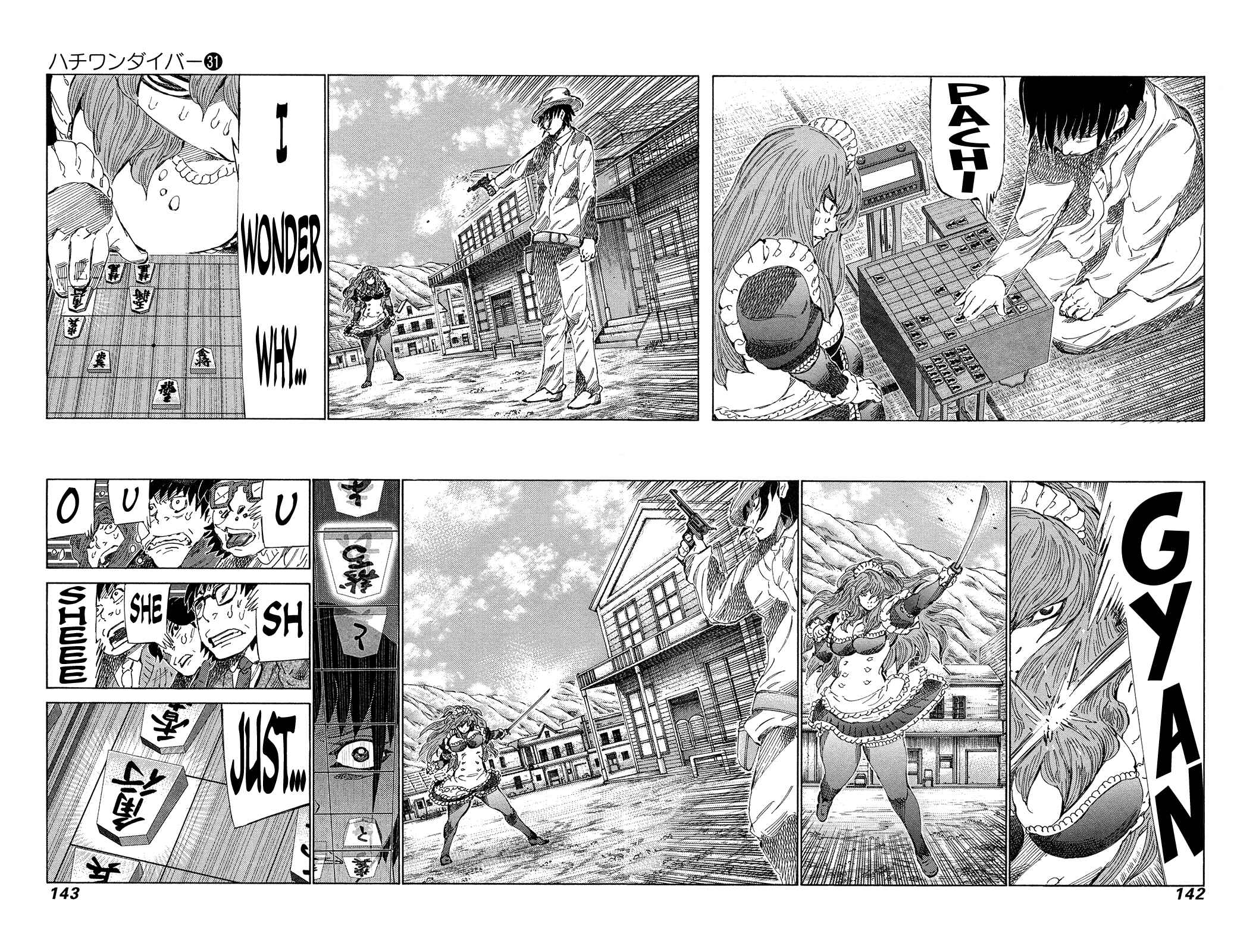 Page 10 Chapter 328 81diver
