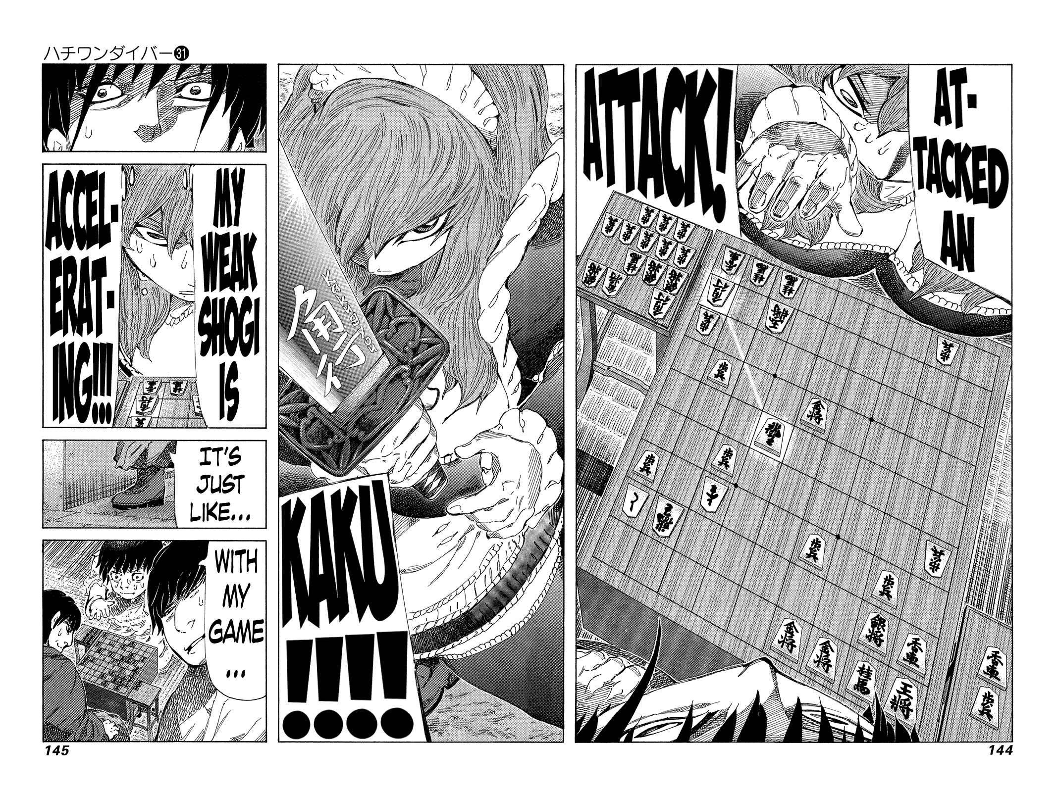 Page 11 Chapter 328 81diver