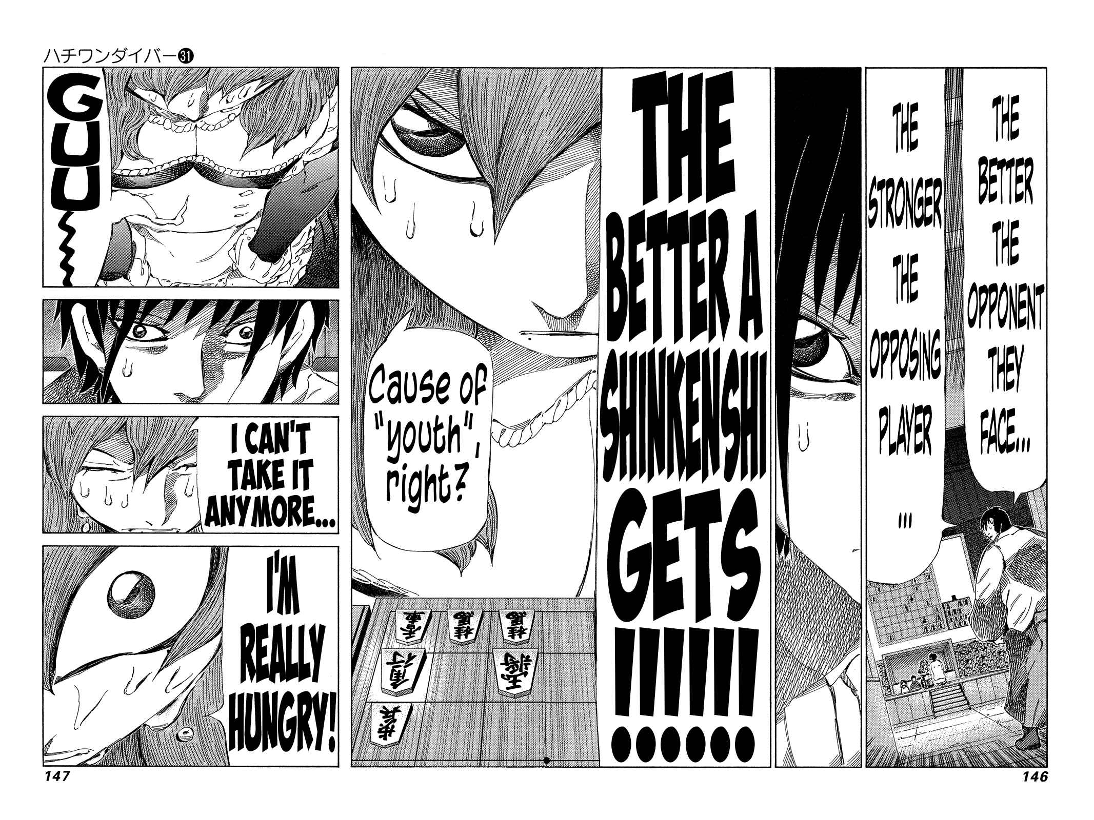 Page 12 Chapter 328 81diver