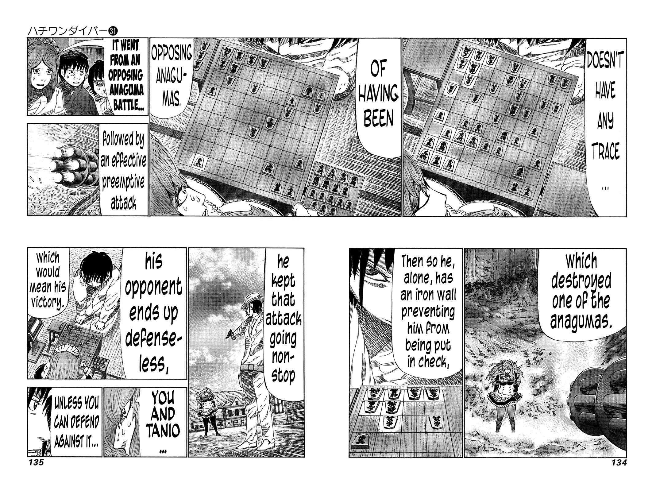Page 4 Chapter 328 81diver