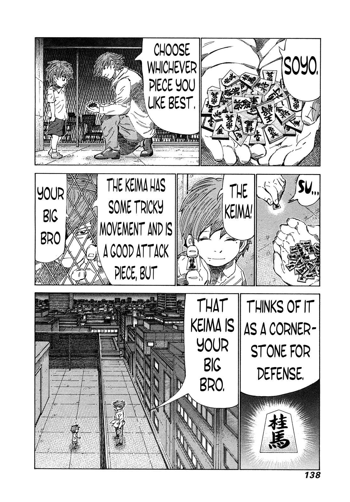 Page 7 Chapter 328 81diver