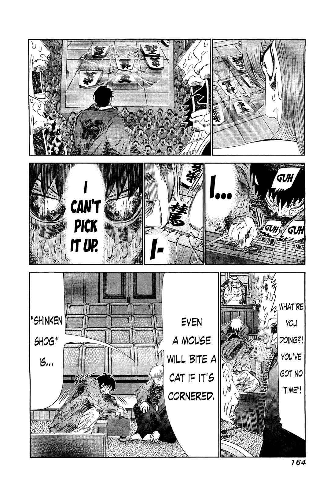 Page 13 Chapter 177 81diver