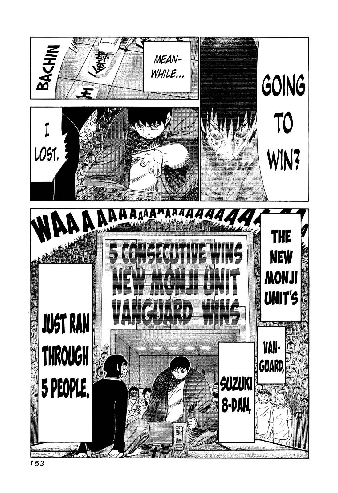 Page 5 Chapter 177 81diver