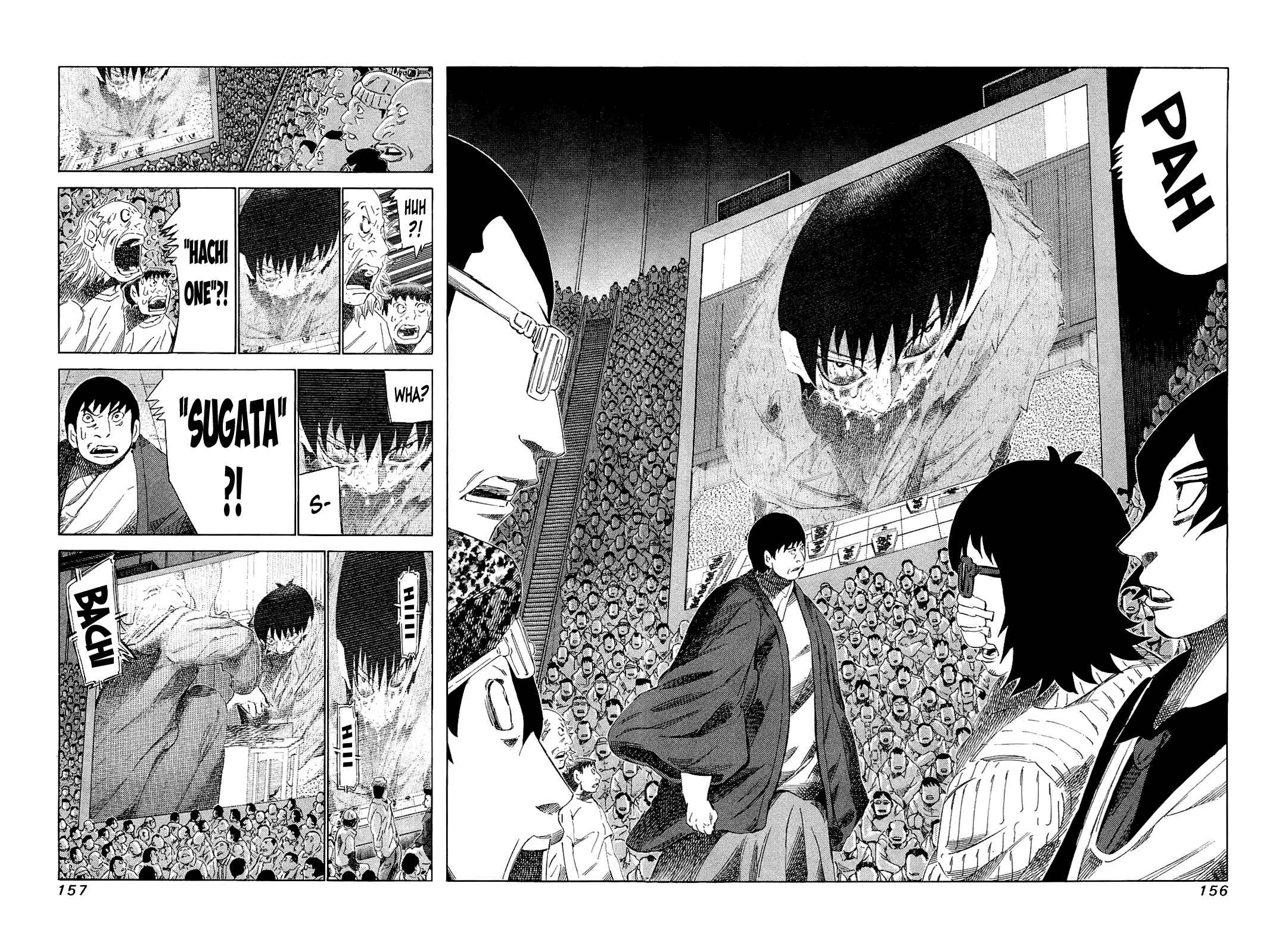 Page 7 Chapter 177 81diver