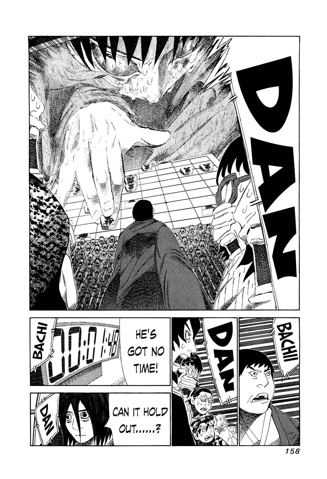 Page 8 Chapter 177 81diver