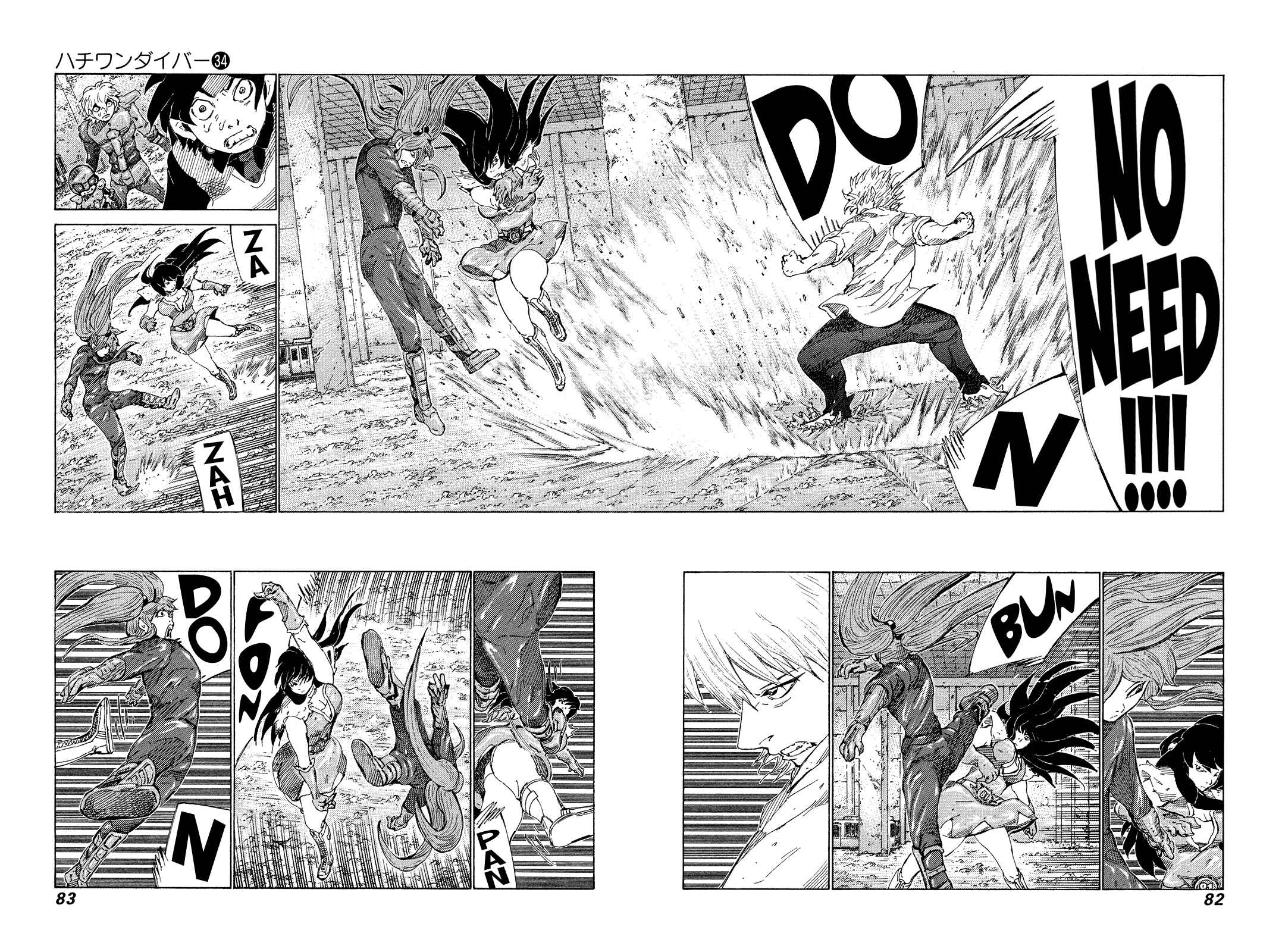 Page 8 Chapter 358 81diver