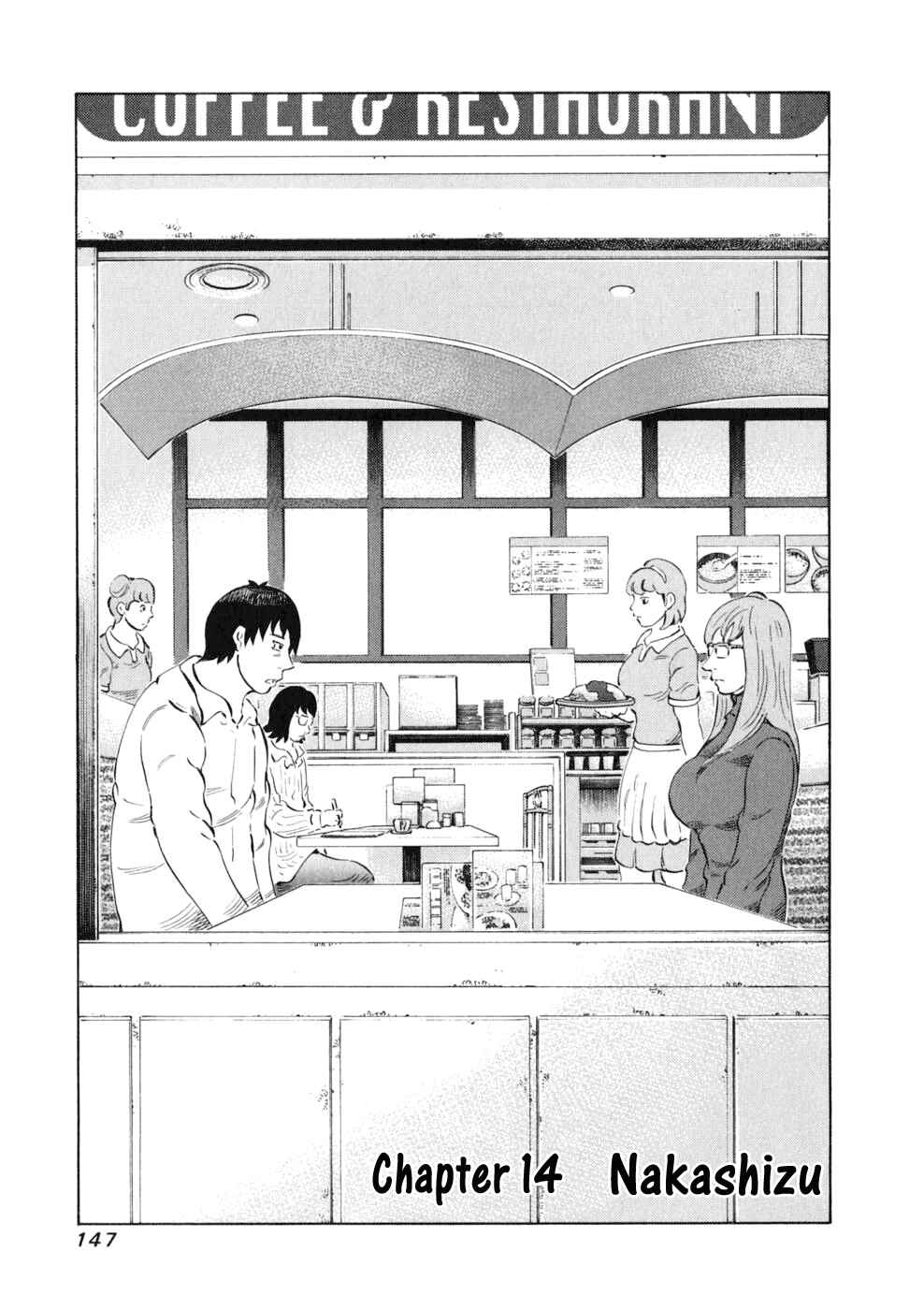 Page 1 Chapter 14 81diver