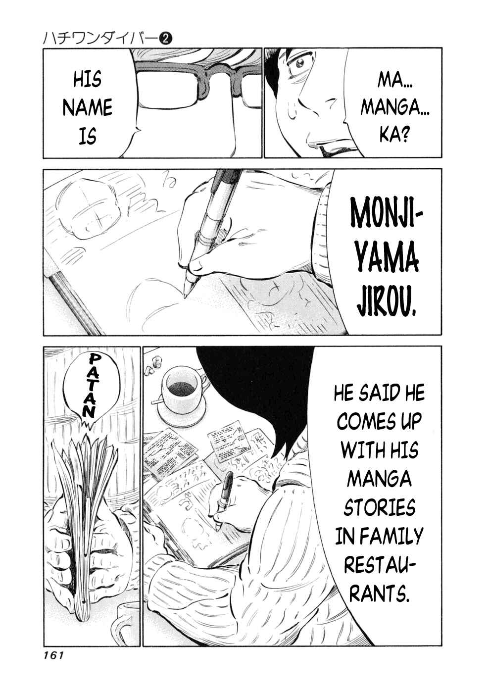 Page 14 Chapter 14 81diver