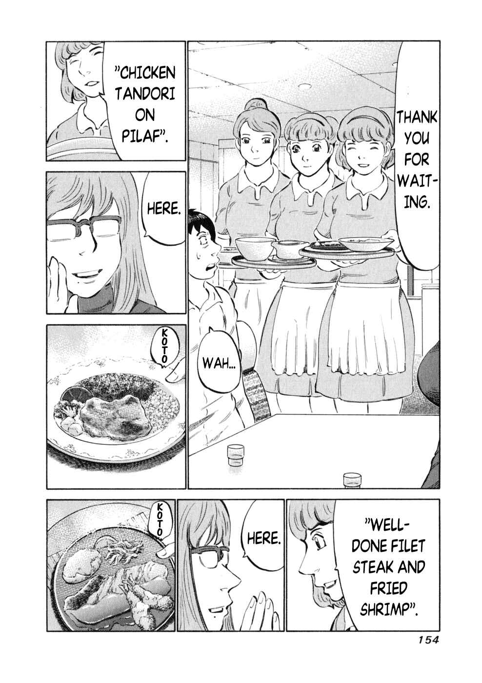 Page 7 Chapter 14 81diver