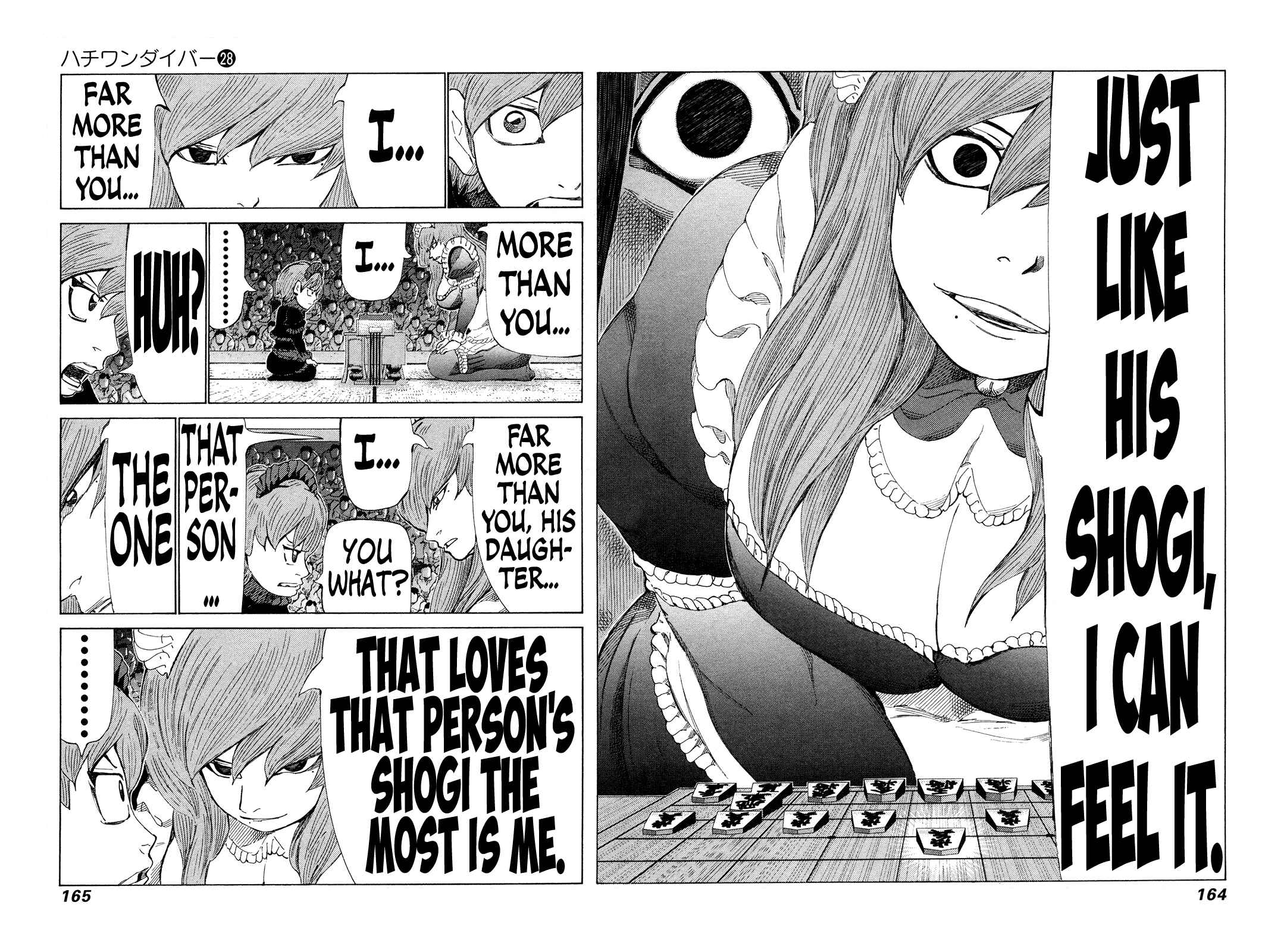 Page 11 Chapter 296 81diver
