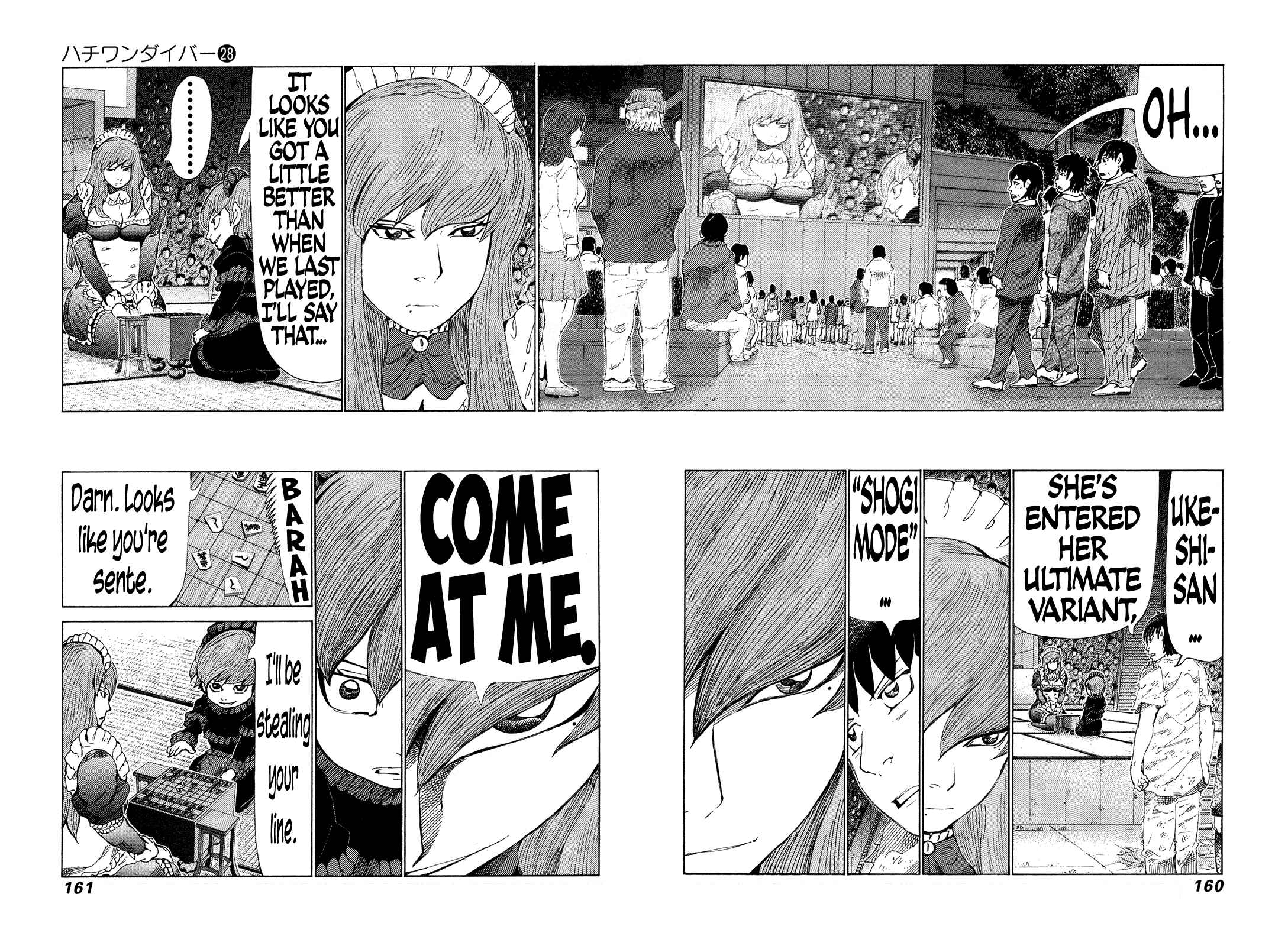 Page 8 Chapter 296 81diver