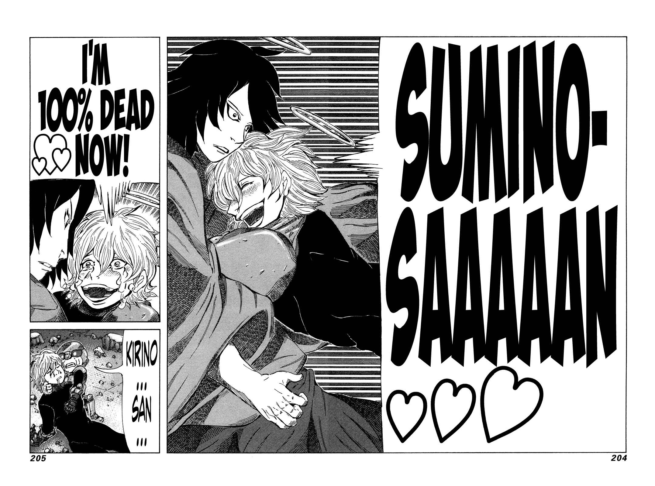 Page 18 Chapter 309 81diver