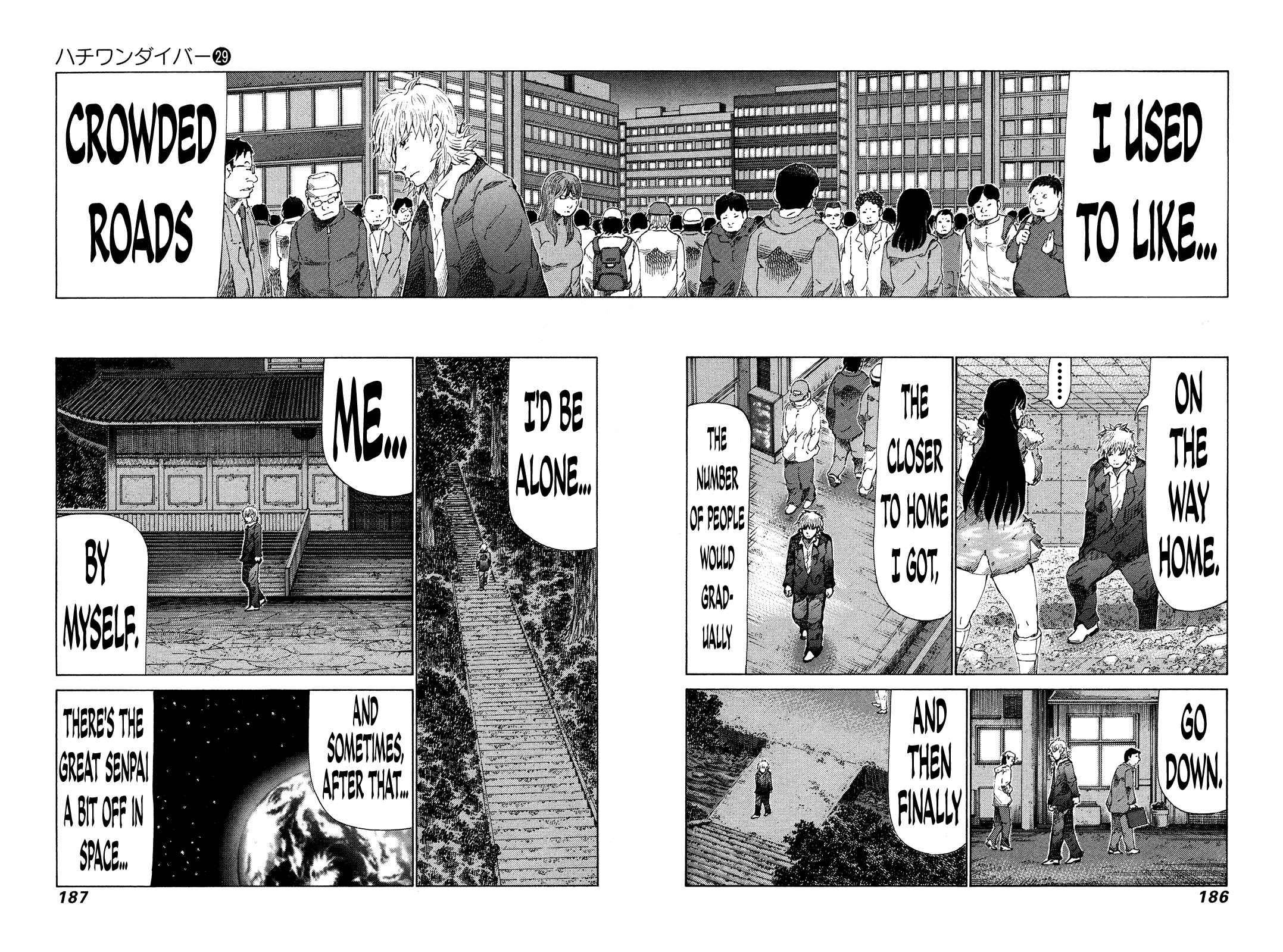 Page 2 Chapter 309 81diver