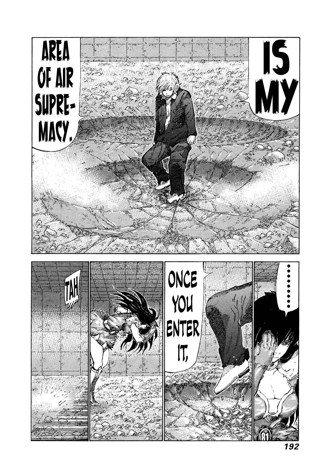 Page 7 Chapter 309 81diver