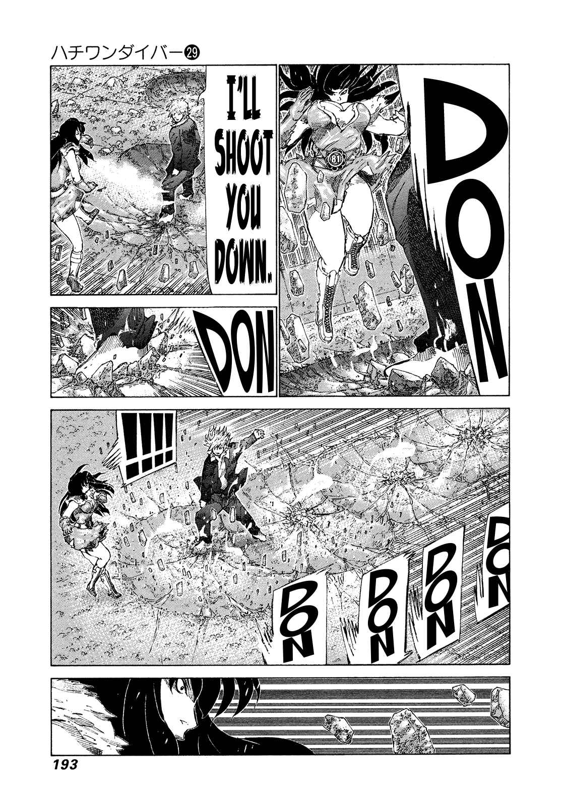 Page 8 Chapter 309 81diver