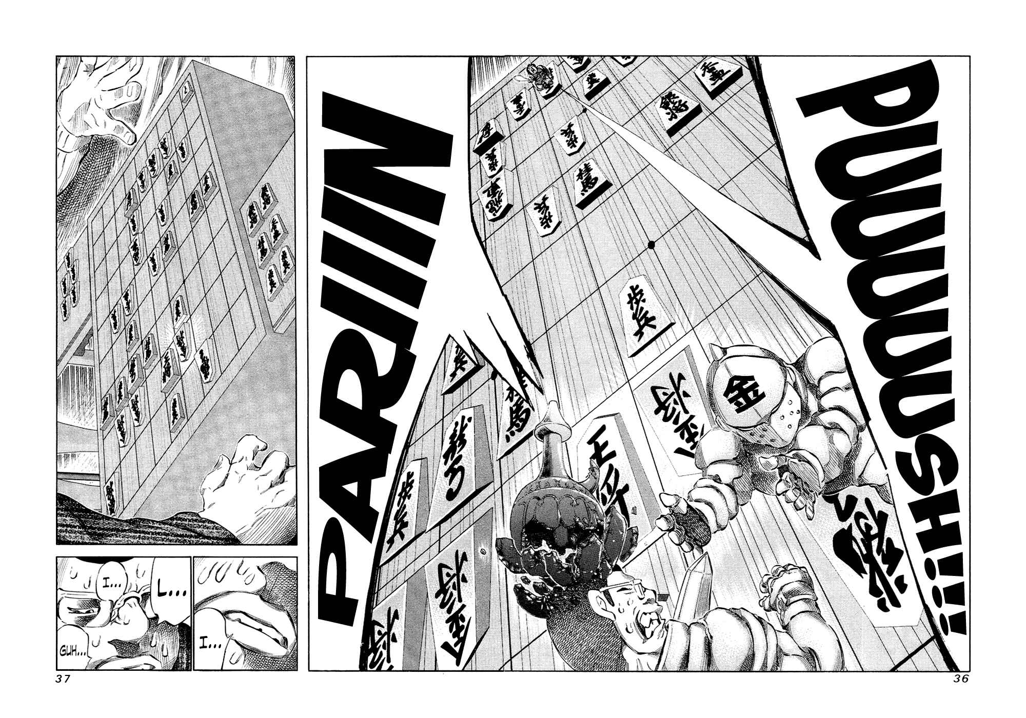 Page 11 Chapter 127 81diver