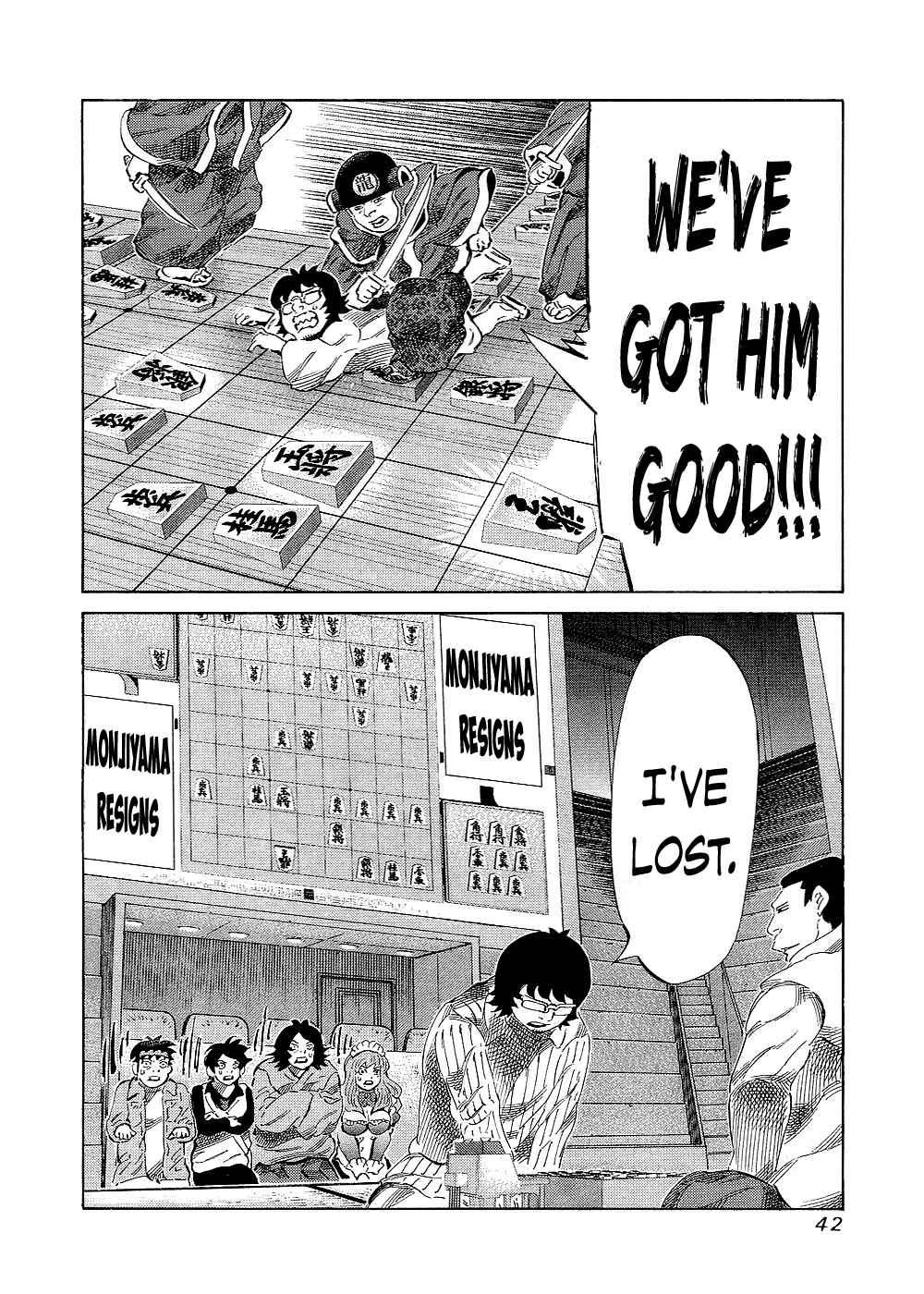 Page 16 Chapter 127 81diver