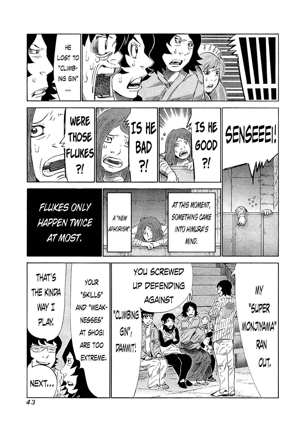 Page 17 Chapter 127 81diver