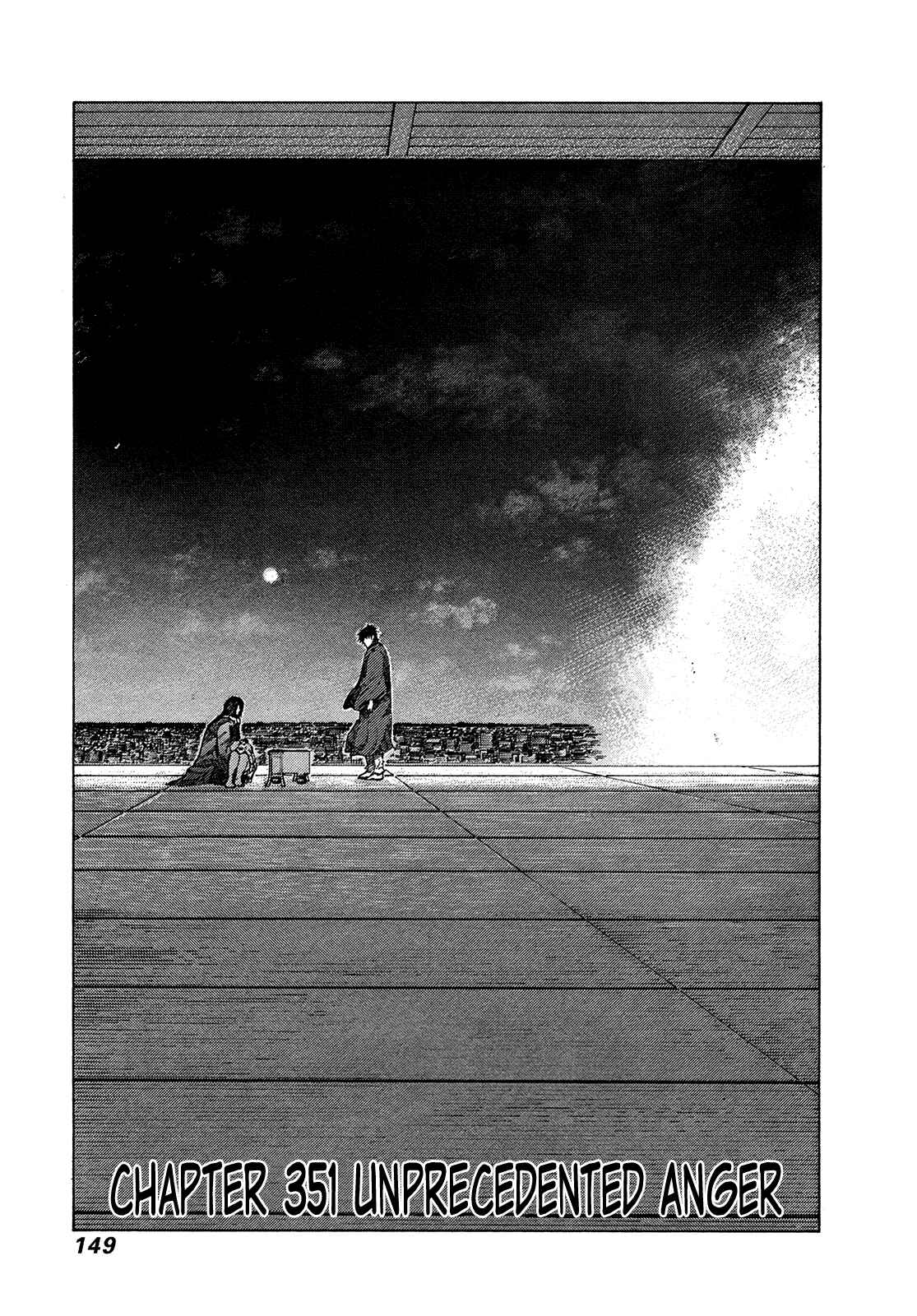 Page 1 Chapter 351 81diver
