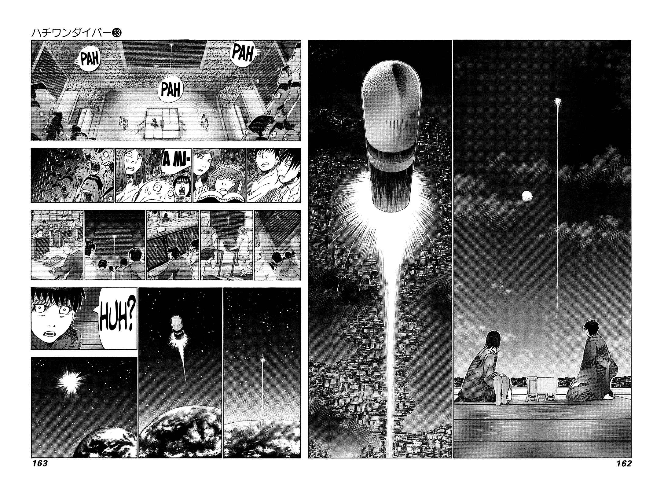 Page 10 Chapter 351 81diver