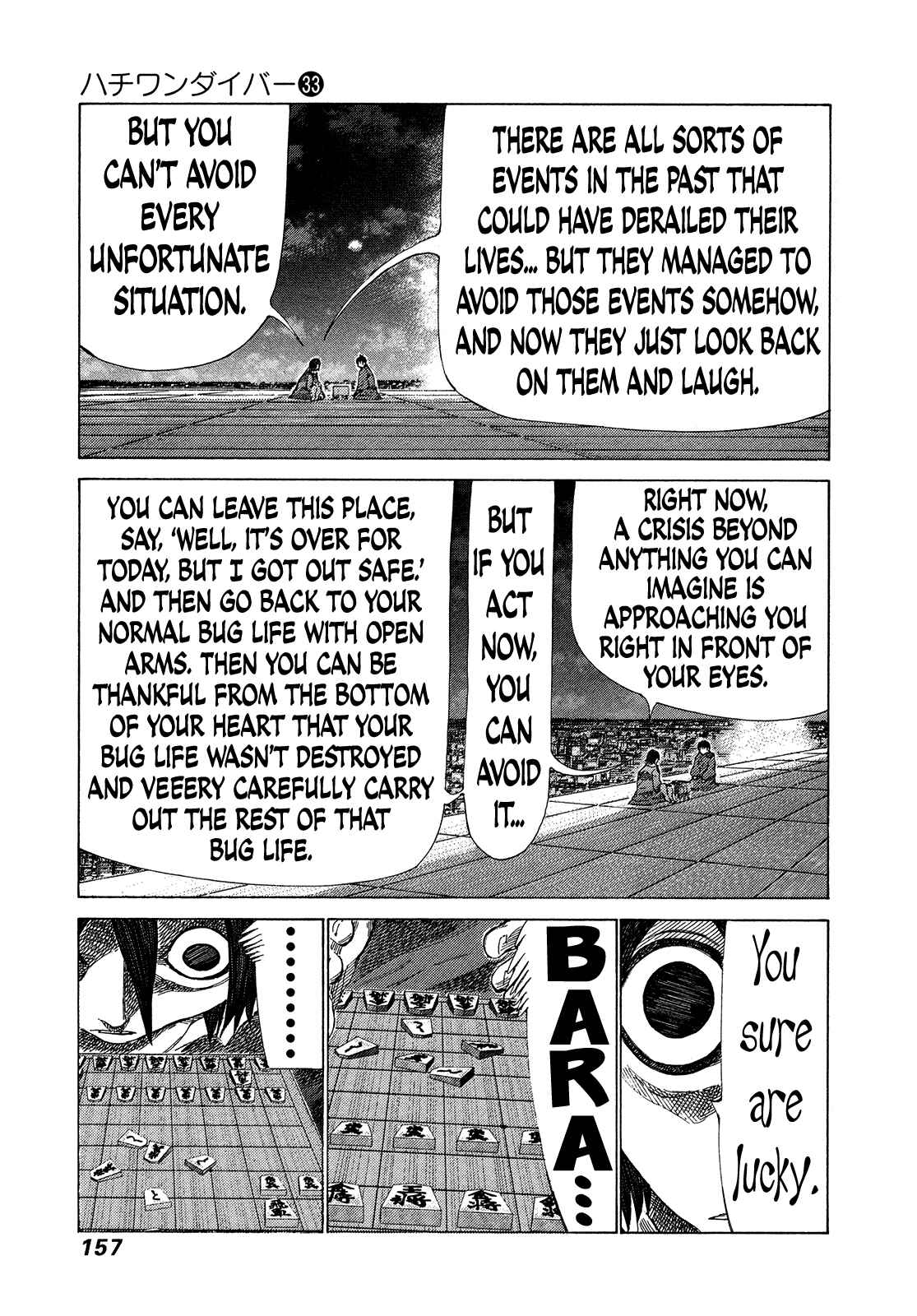 Page 7 Chapter 351 81diver