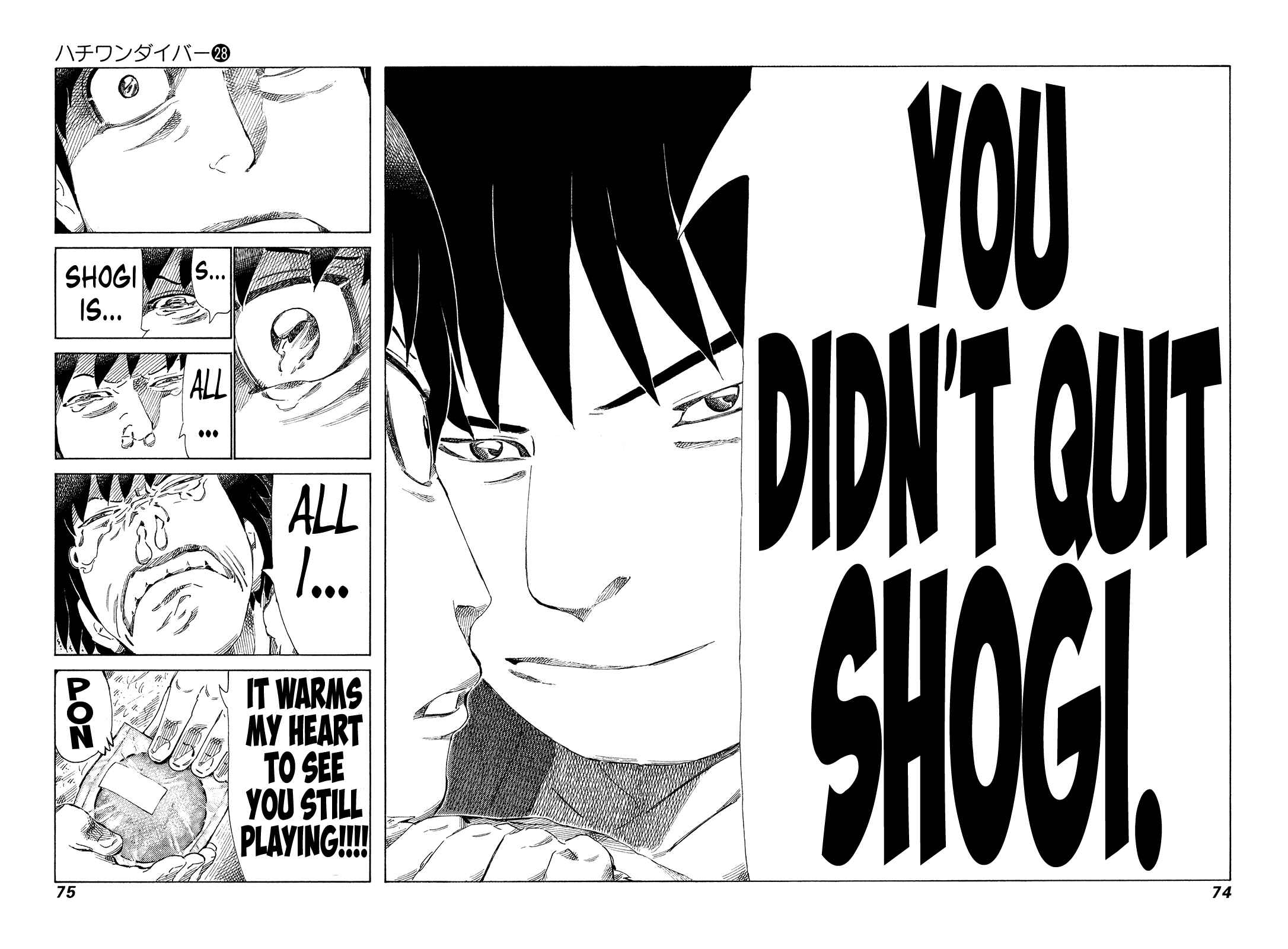 Page 11 Chapter 291 81diver