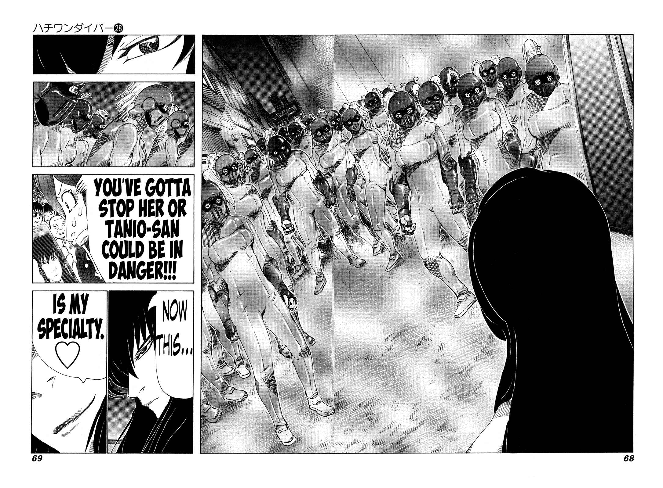 Page 6 Chapter 291 81diver