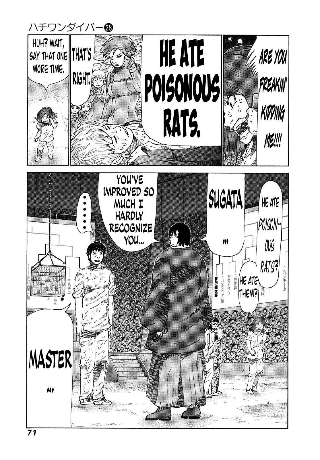 Page 8 Chapter 291 81diver
