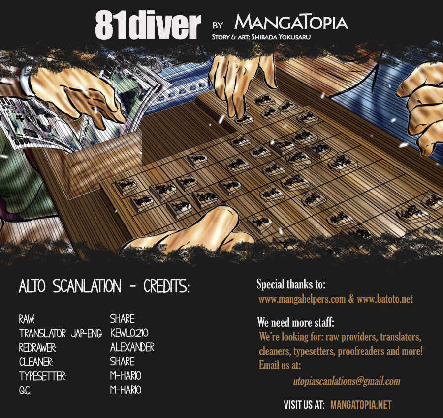 Page 1 Chapter 23 81diver