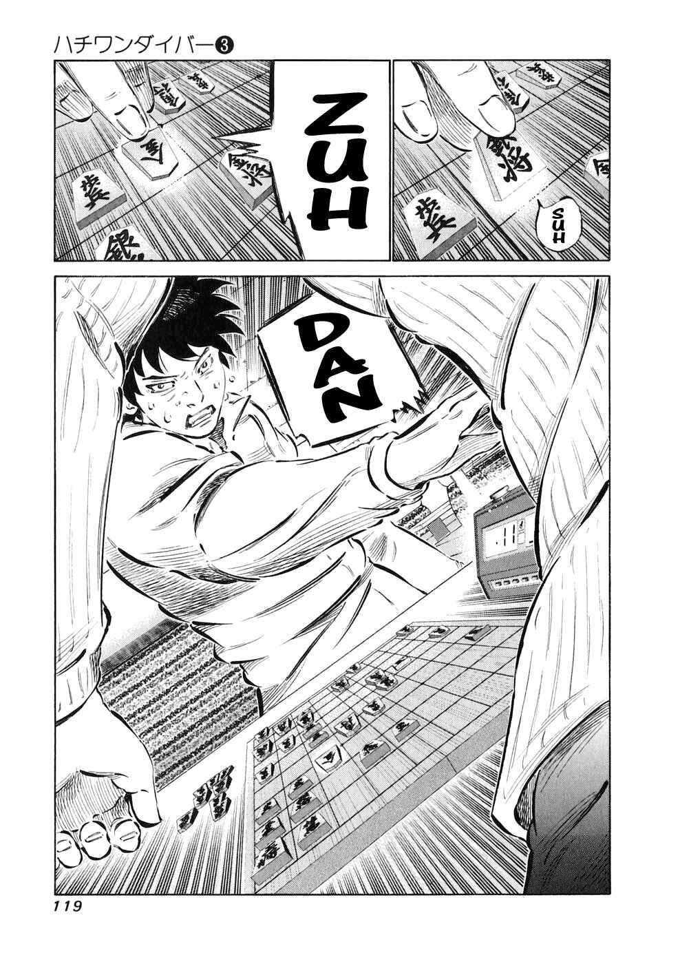 Page 4 Chapter 23 81diver
