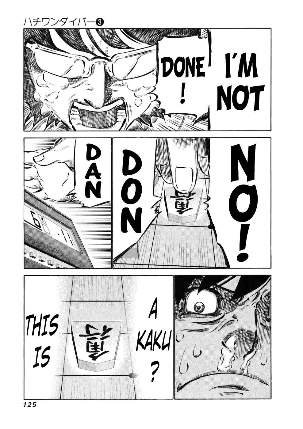 Page 8 Chapter 23 81diver